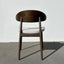 Canape Dining Chair - Beige / Walnut