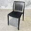 Piha Outdoor Chair - Black