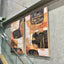 Ochre Painting - B