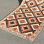 Vintage Turkish Runner - Samet 306 x 84