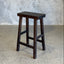 Budi Counter Stool - Dark Ancient