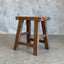 Nesto Rectangle Stool - Brown