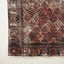 Vintage Shirazi Rug - Bazaar 289x221