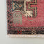 Vintage Kars Small Rug - Phoenix 95x55