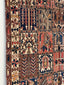Vintage Shirazi Rug - Kaleidoscope 287x147