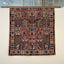 Vintage Shirazi Rug - Kaleidoscope 287x147