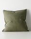 Como Linen Cushions 60x60 - 19 colours