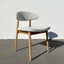 Canape Dining Chair - Beige / Natural