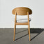 Canape Dining Chair - Beige / Natural