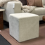 Cube Ottoman - Opulence Cobblestone