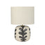 Aleah Table Lamp