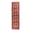 Vintage Herki Runner - Sienna 325x90