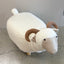 Animal Ottoman - Sammy the Sheep