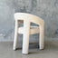 Juniper Dining Chair - Beige