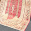 Vintage Turkish Rug -  250x154
