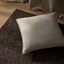 Marceau Rug - Chocolate 200x300cm