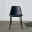 Melic Dining Chair - Black