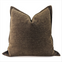 Richie Cushion - Bark