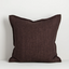 Flaxmill Linen Cushions - 7 colours