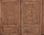 Original Chinese Carved Panels - set of 2