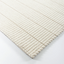 Pinto Rug - Ivory 200x290cm