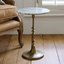 Sutton Side Table